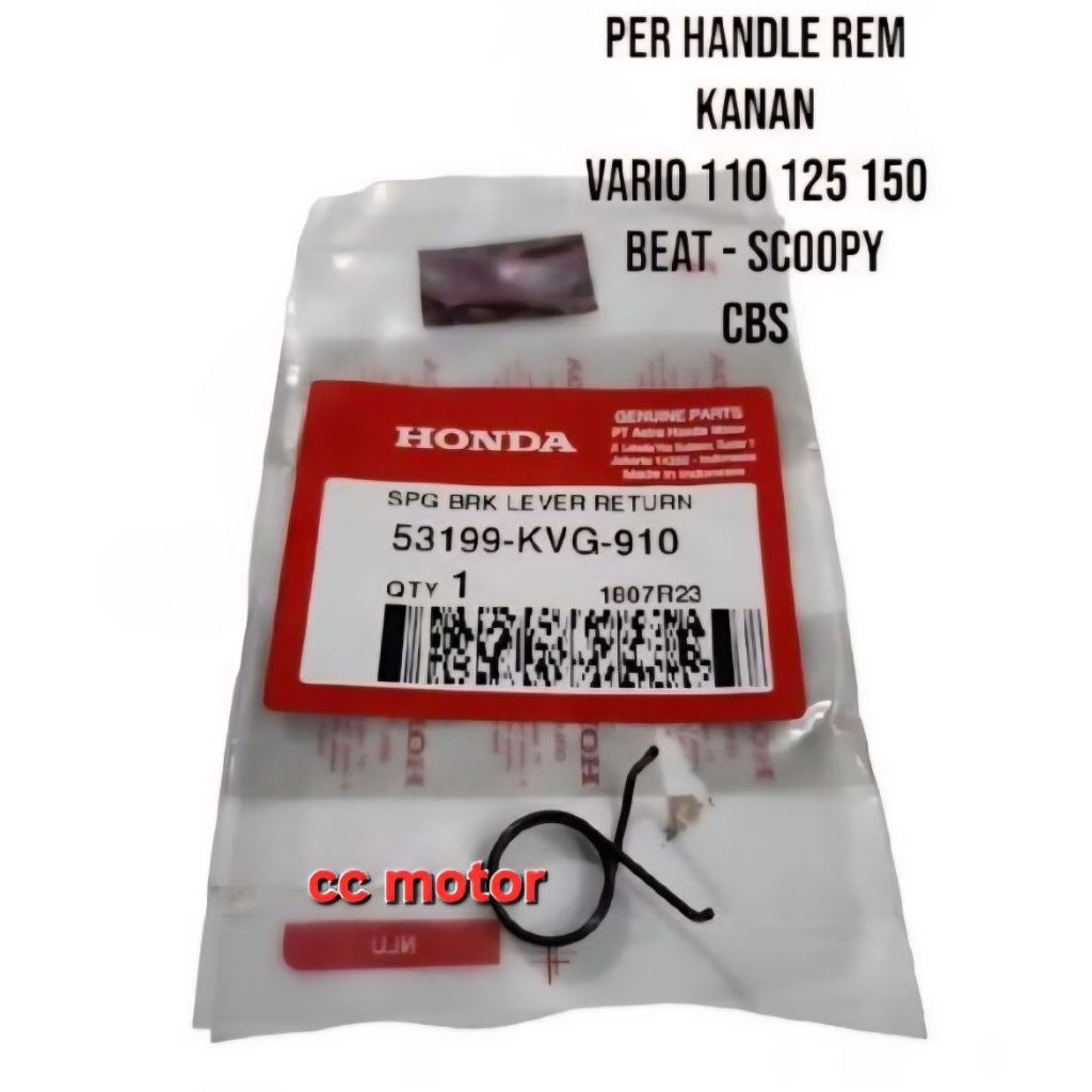 RIGHT BRAKE HANDLE REVERSE SPRING BEAT SCOOPY VARIO 110 125 150 CBS 53199-KVG-910 ต้นฉบับ