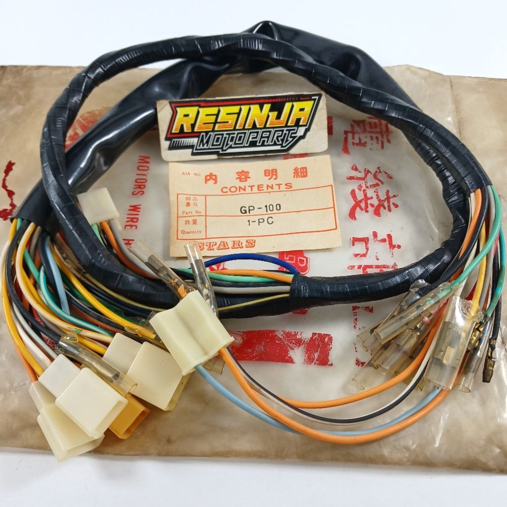 สายรัดสายไฟ Body Cable Suzuki Gp100 Gp 100 Content