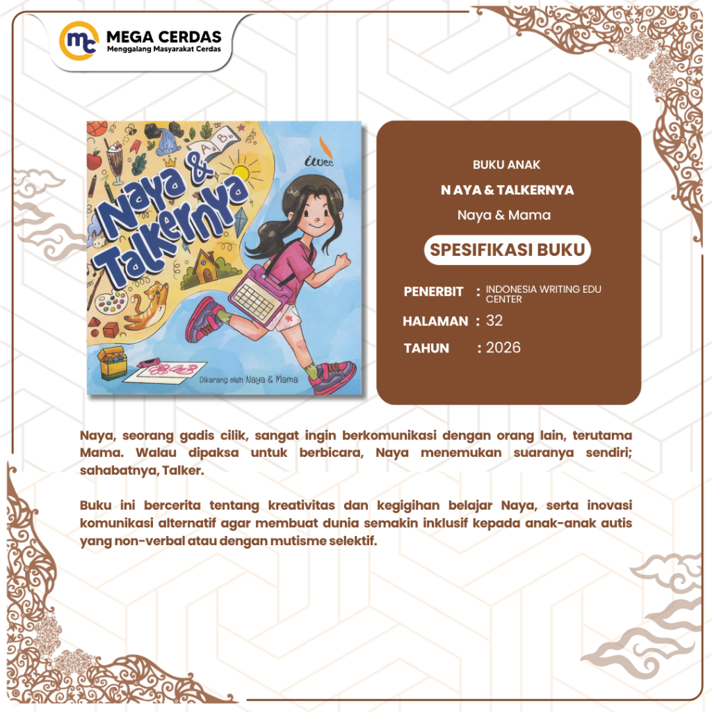 เมก้าสมาร์ท | หนังสือเด็ก - Naya & Talkernya โดย Naya & Mama