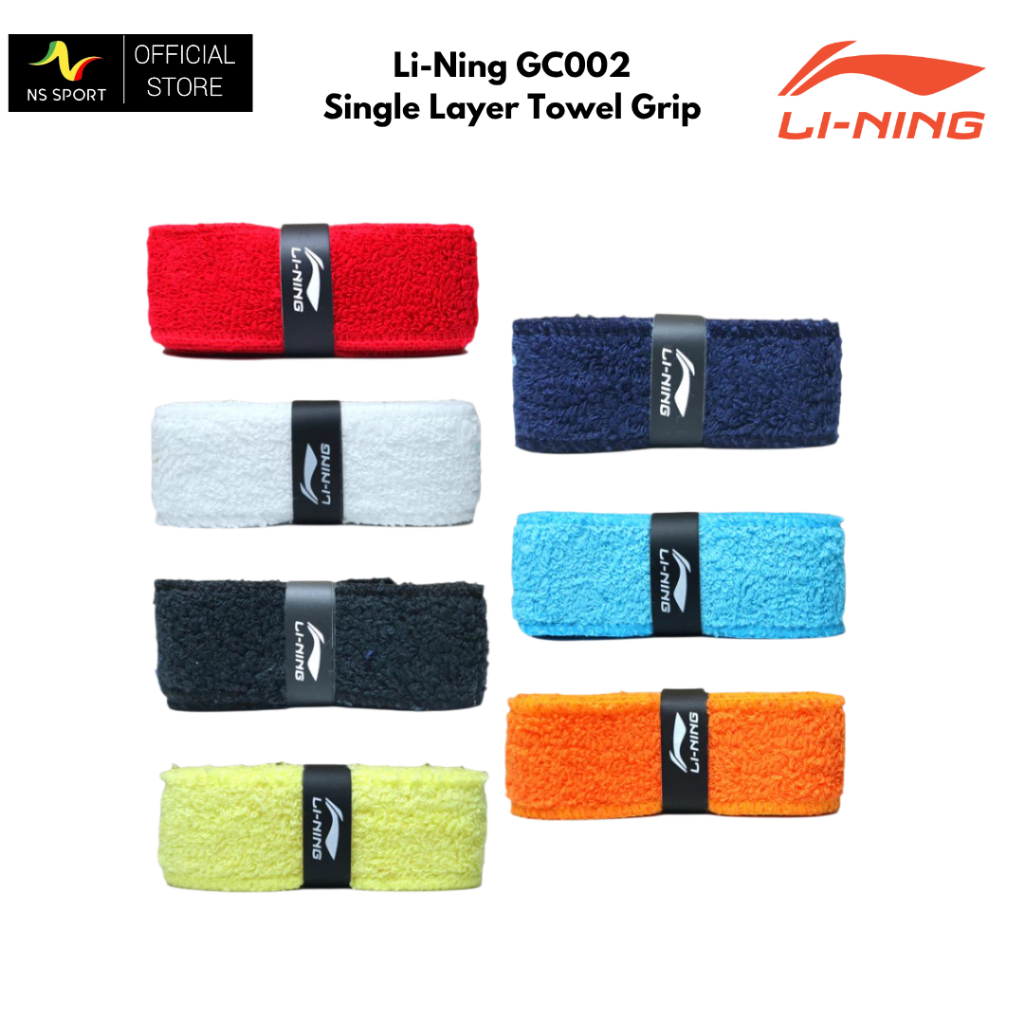 ผ้าขนหนูกริป Li-Ning GC 002