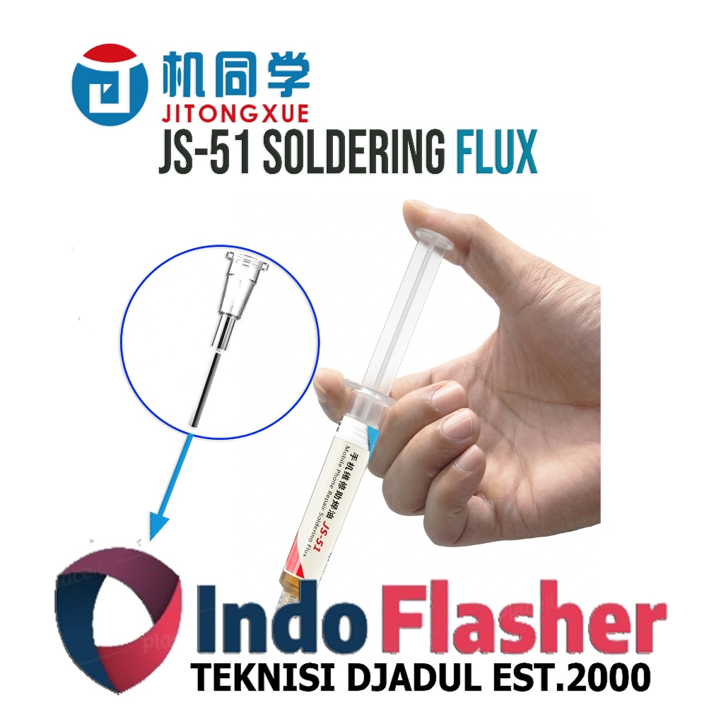 JTX JS-51 ฟลักซ์บัดกรี พรีเมี่ยม