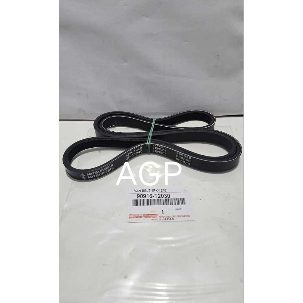 สายพานแวน สายพานพัดลม 4PK 1240 Vios 90916-T2030