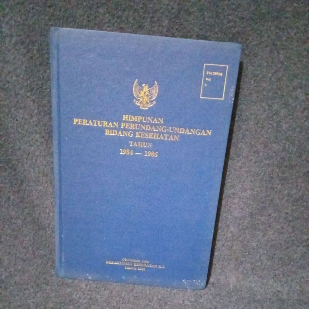 หนังสือเพื่อการฟื้นฟูของผู้กล้า - สุขภาพ MIDWIFE INVITATION 1984 - 1986