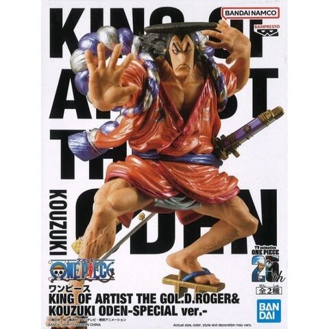 ฟิกเกอร์ One Piece King Of Artist - The Kozuki Oden Banpresto