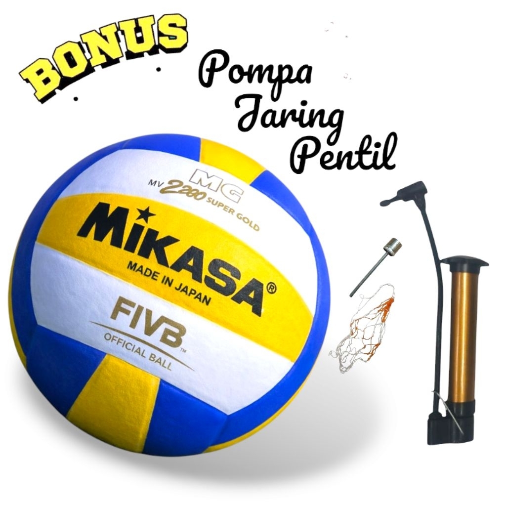 MIKASA MV2200 VOLLEYBALL ฟรีวาล์ว FINGER FRESH VOLLEYBALL OUTDOOR VOLLEYBALL