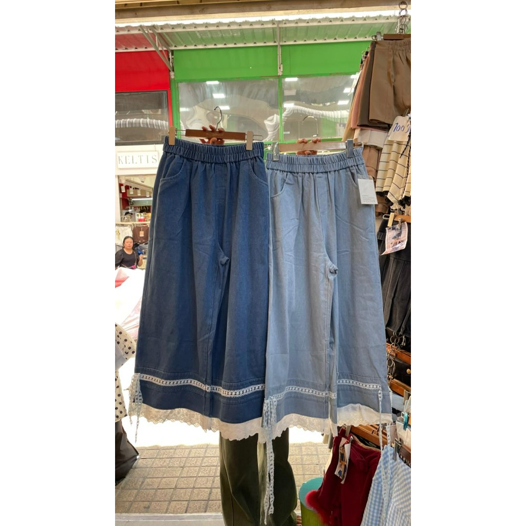 PROMPT PANTS 2298 BANGKOK