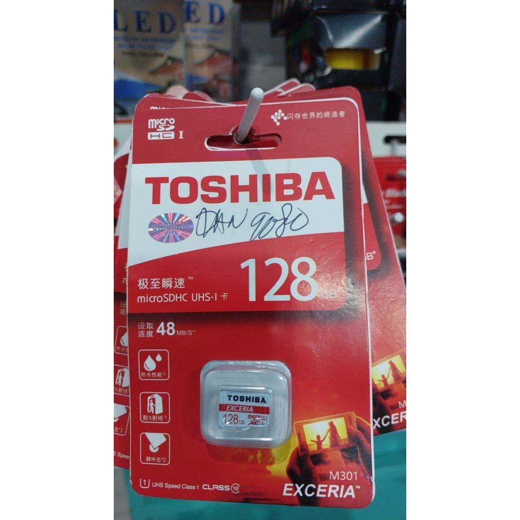 การ์ด Micro sd tosiba 128GB exceria - ความจุขนาดใหญ่ 128GB