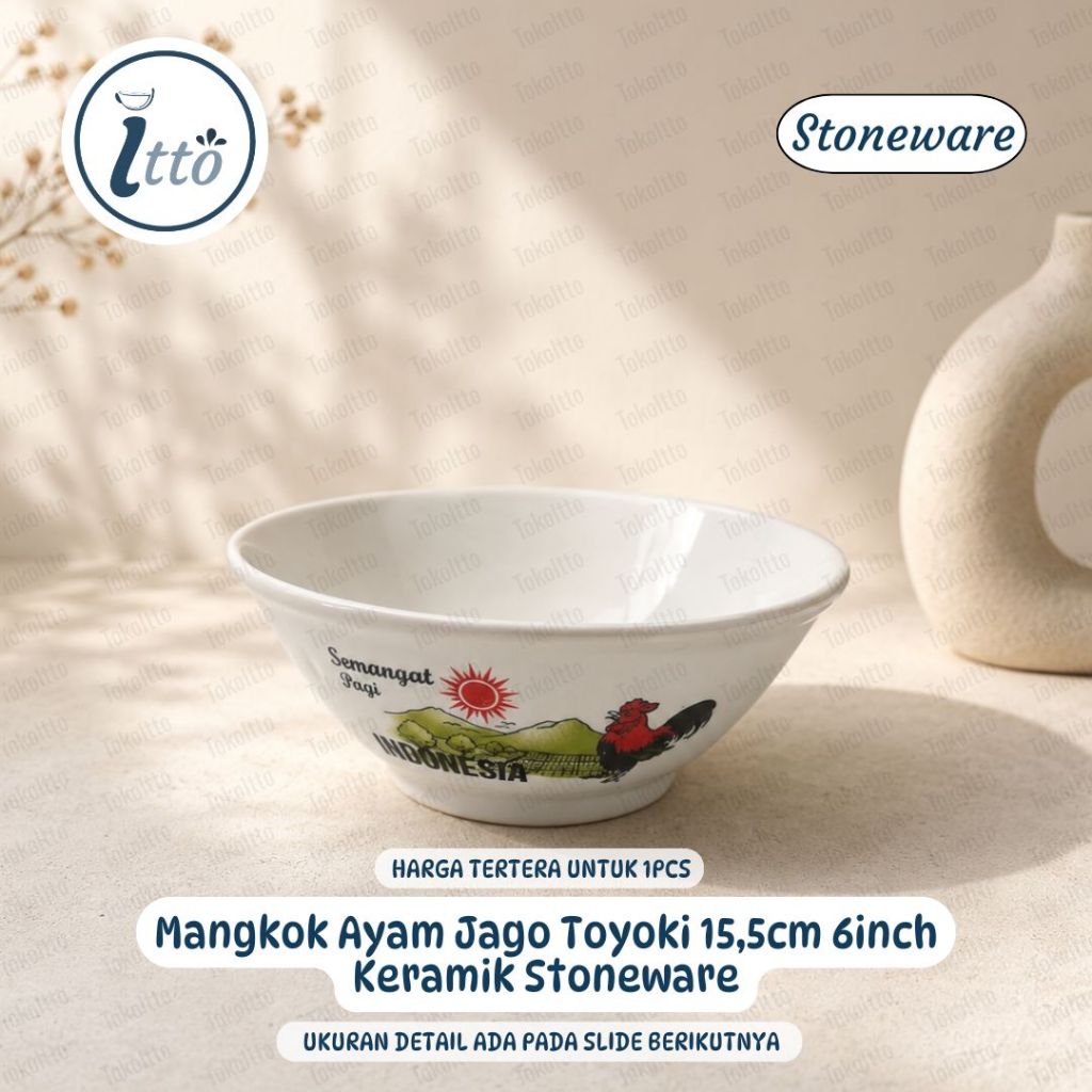 Toyoki Rooster Bowl 15.5 ซม. 6 นิ้วสโตนแวร์เซรามิก