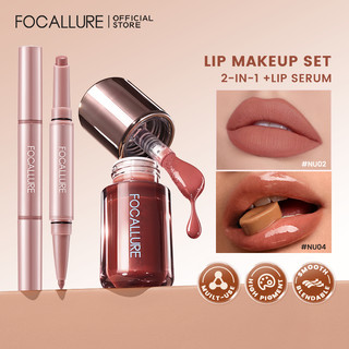 [2PCS SET]FOCALLURE Lipstick Creamy Smooth  & Toasted Plumping Lip Serum