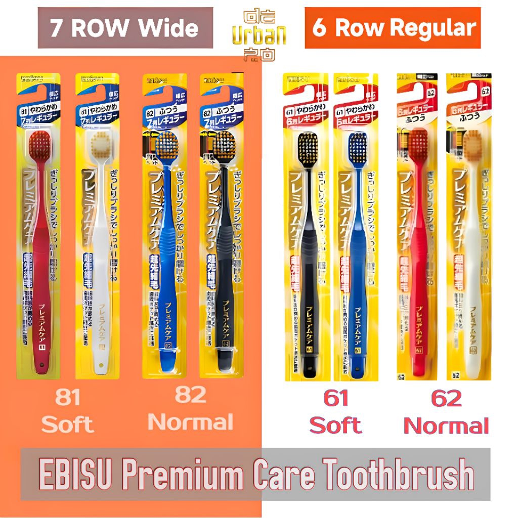 Ebisu Premium Care แปรงสีฟัน Original Japan Premium