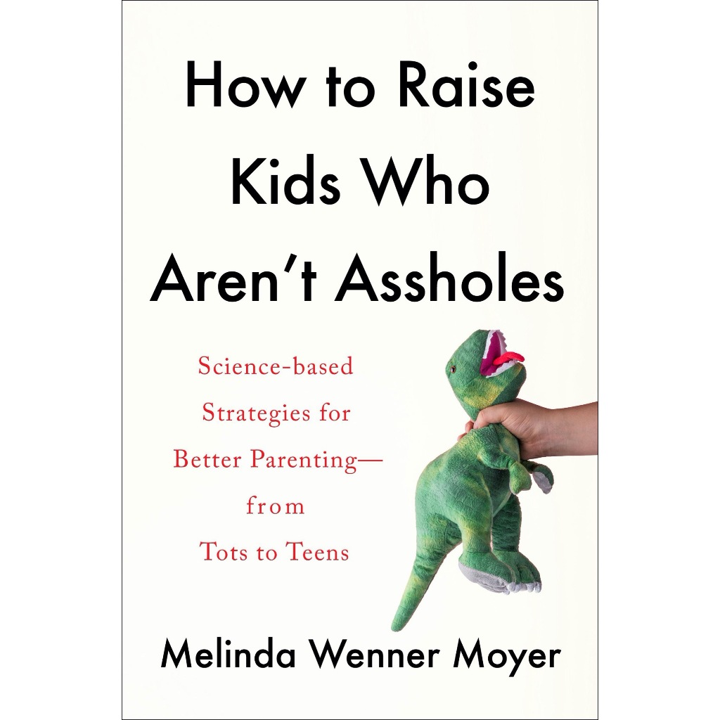 วิธีเลี้ยงเด็กที่เป็นหลุม โดย Melinda Werner Mayer
