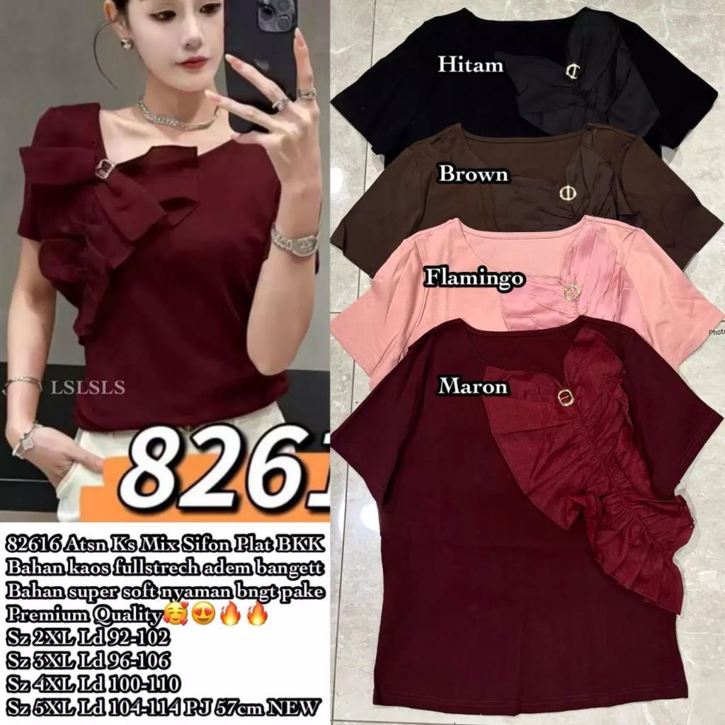 826 เสื้อยืดนําเข้า*