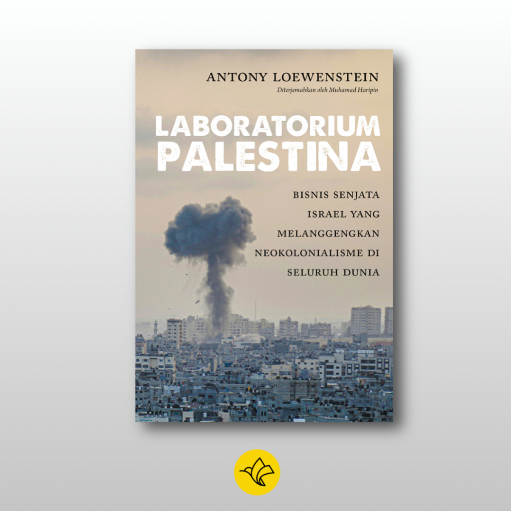 ห้องปฏิบัติการ Palestian - Antony Loewenstein - Marjin ซ้าย