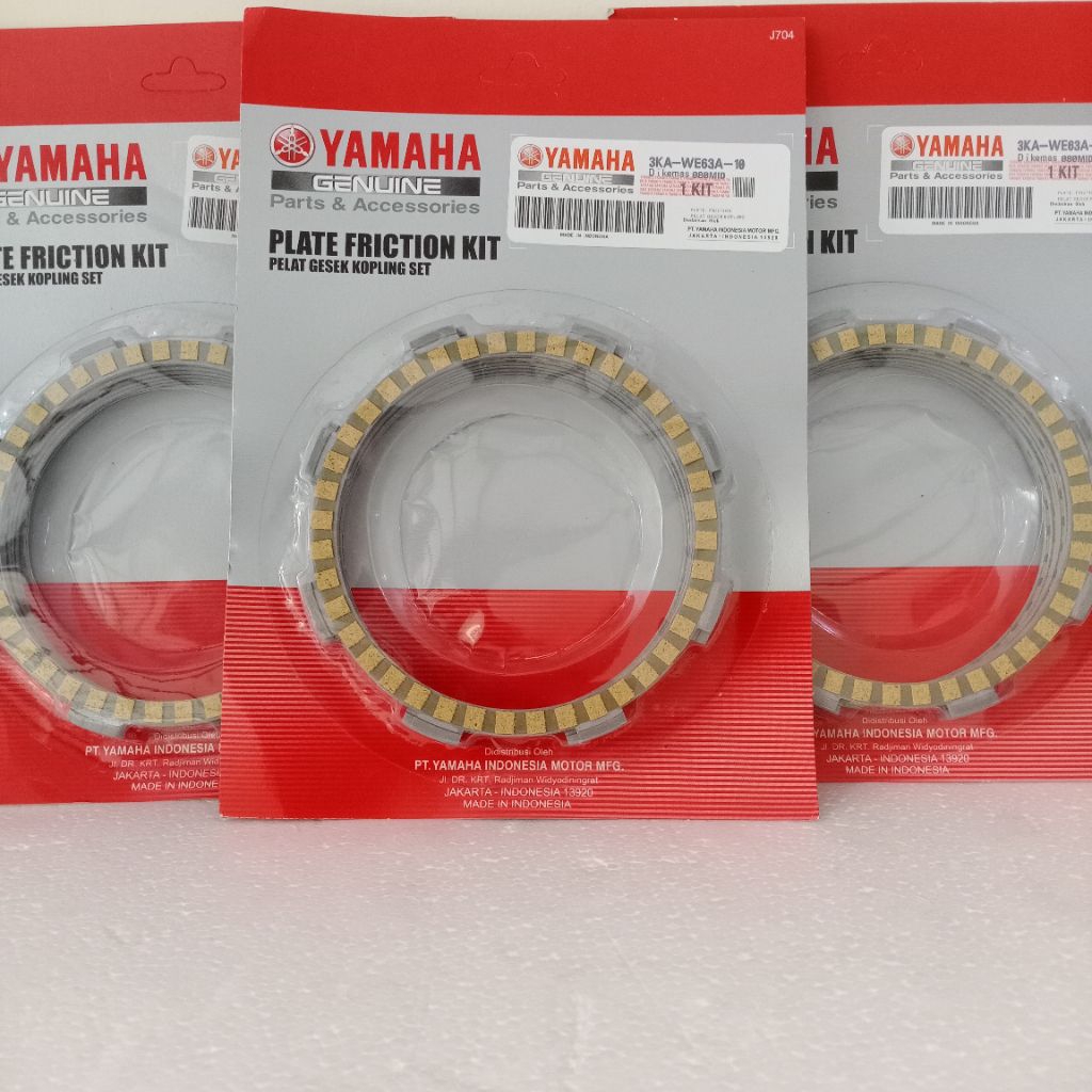 แผ่นคลัช Yamaha RX king รหัส 3KA-WE63A-10