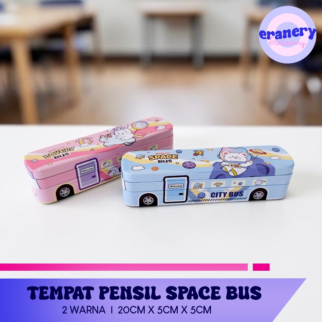 SPACE BUS SCHOOL CHILDRENS PENCIL CASE / SPACE BUS CHILDRENS PENCIL CASE