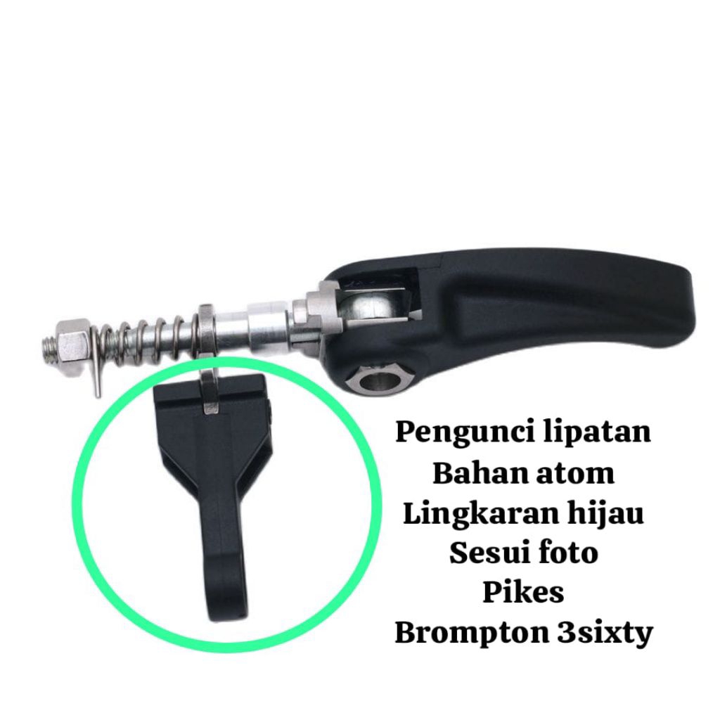 Pikes ล็อคพับ brompton ล็อคพับ seatclamp pikes แคลมป์ brompton 3sixty 3 พับ