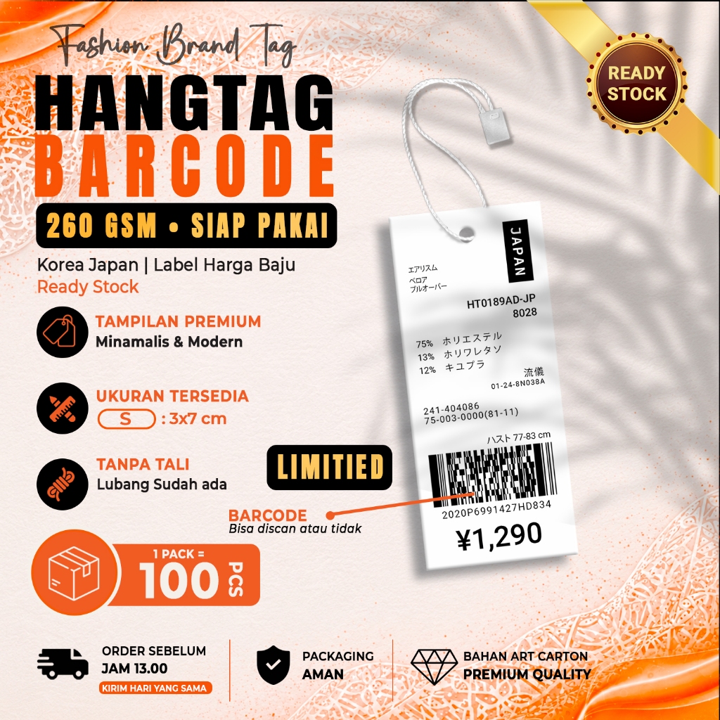 Hangtag Barcode ราคาลิมิเต็ดอิดิชั่น | ป้ายเสื้อผ้า100ชิ้น