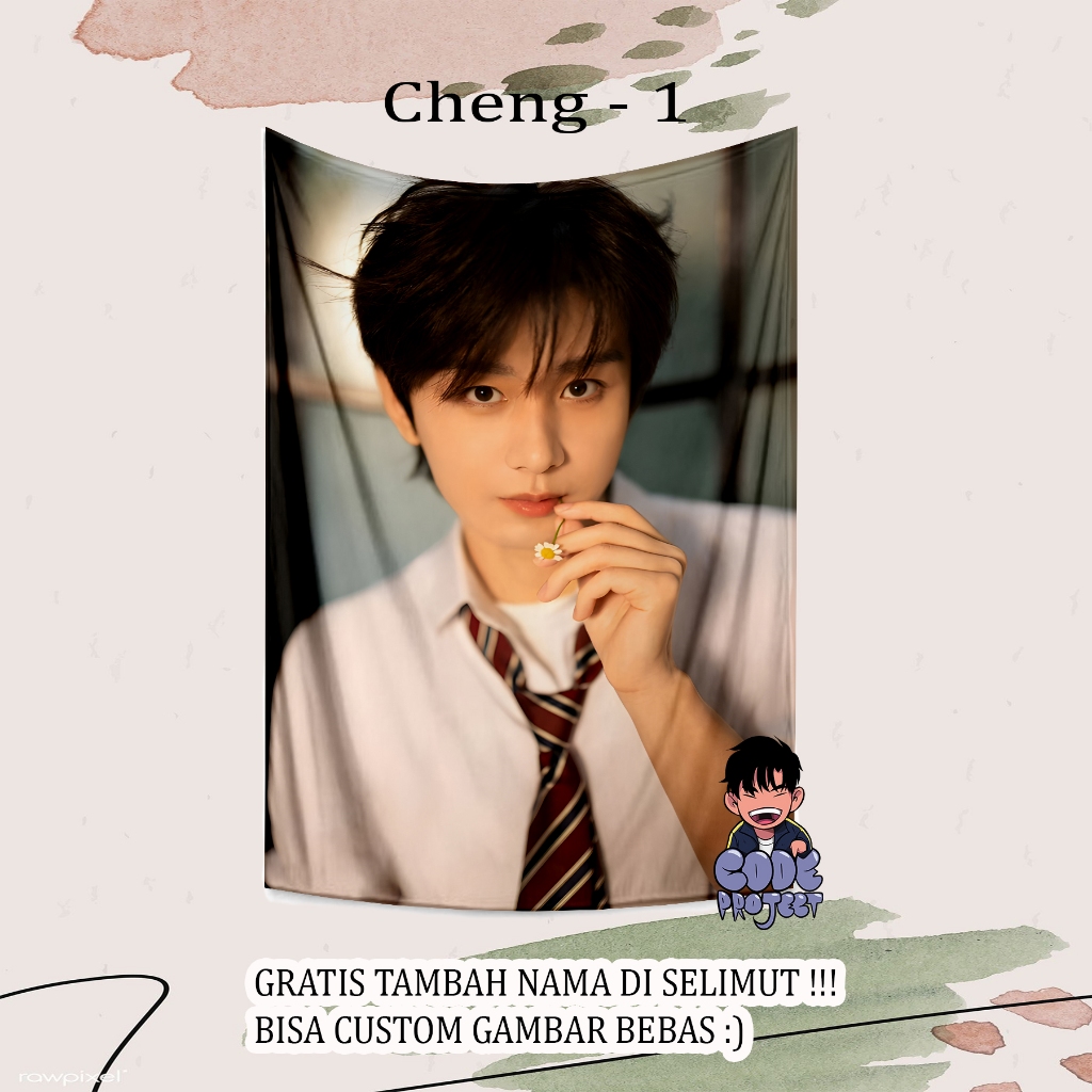 CHEENG YI BLANKET - ผ้าห่มนักแสดงจีน Cheng Yi - ผ้าห่มดรากอน - ละครจีน - นักแสดงจีนหล่อ