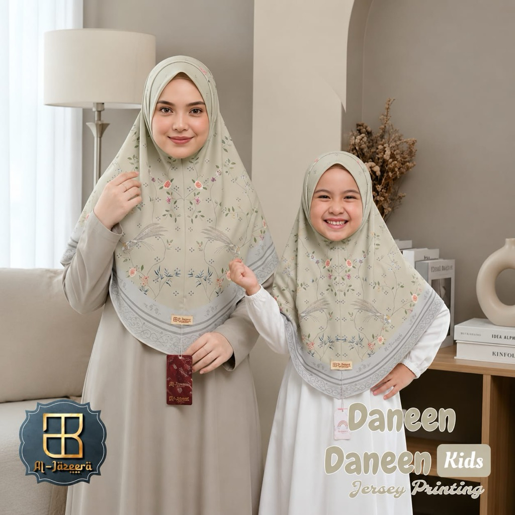ทันทีฮิจาบ COUPLE MOTHER AND CHILD DANEN ORIGINAL AL JAZEERA