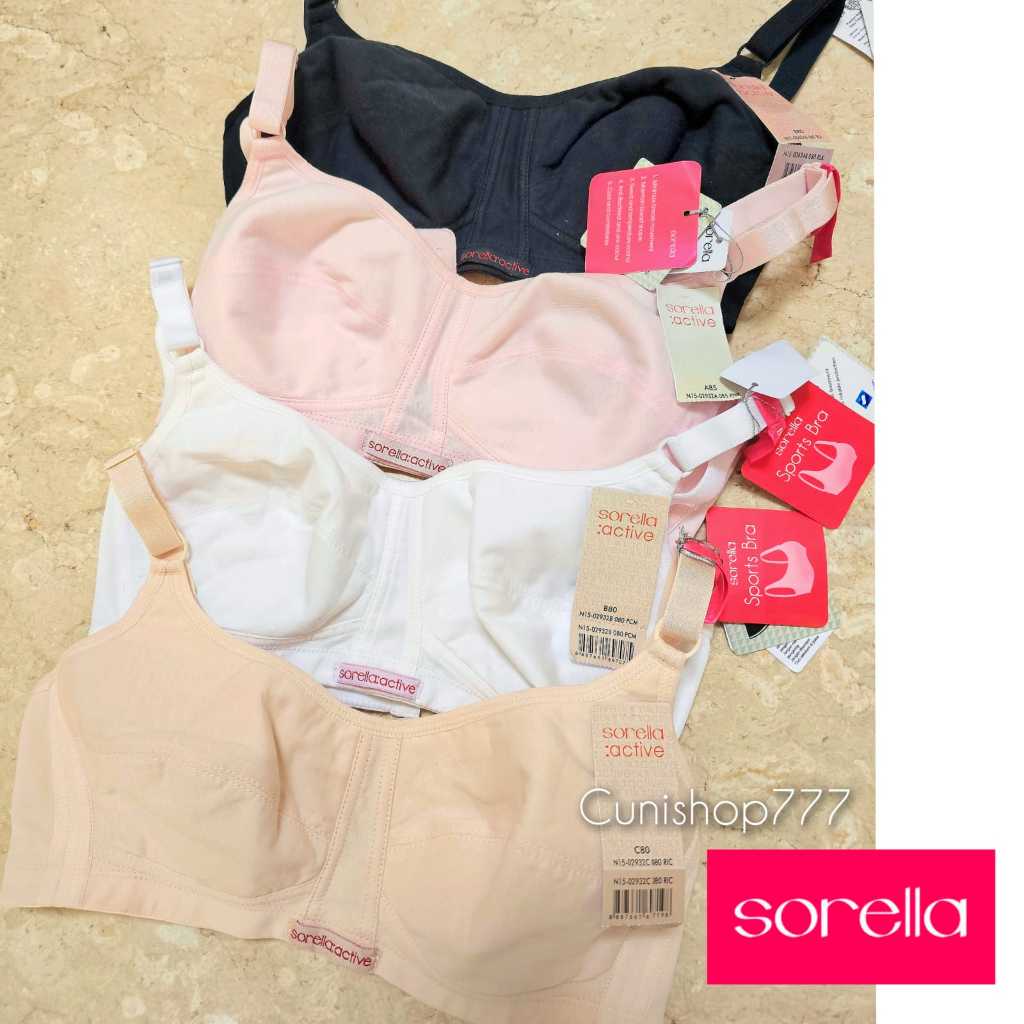 KATUN SORELLA บราไร้สายพร้อมผ้าฝ้าย BH 34A 34B 34C 36A 36B 36C 38A 38B 38C 40B 40C N15 02832A NON WI