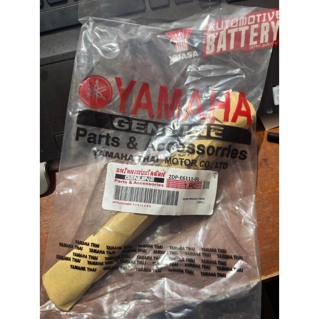 (Thailand) As Puli 2DP Yamaha Nmax Made In Thailand Kualitas Setara YGP As Puli Nmax Old