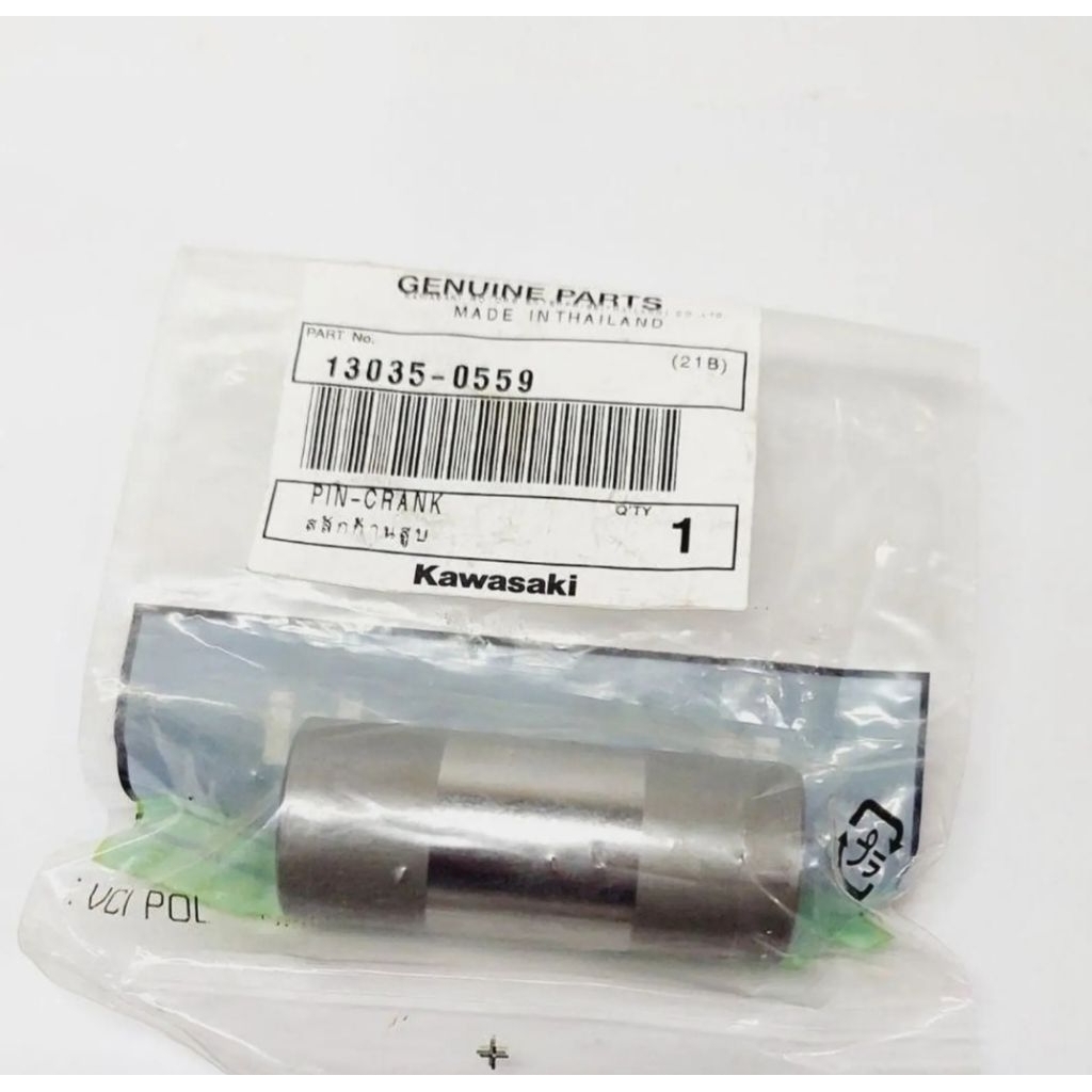 13035-0599 ORIGINAL KAWASAKI NINJA R RR SS STANDARD LOWER PEN
