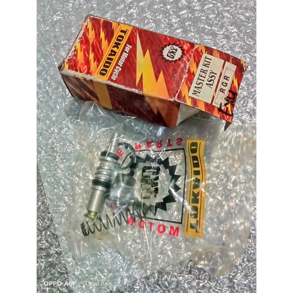 ชุดเบรก Seal Sil Master Suzuki RGR 150 RGR150 TRS TRZ