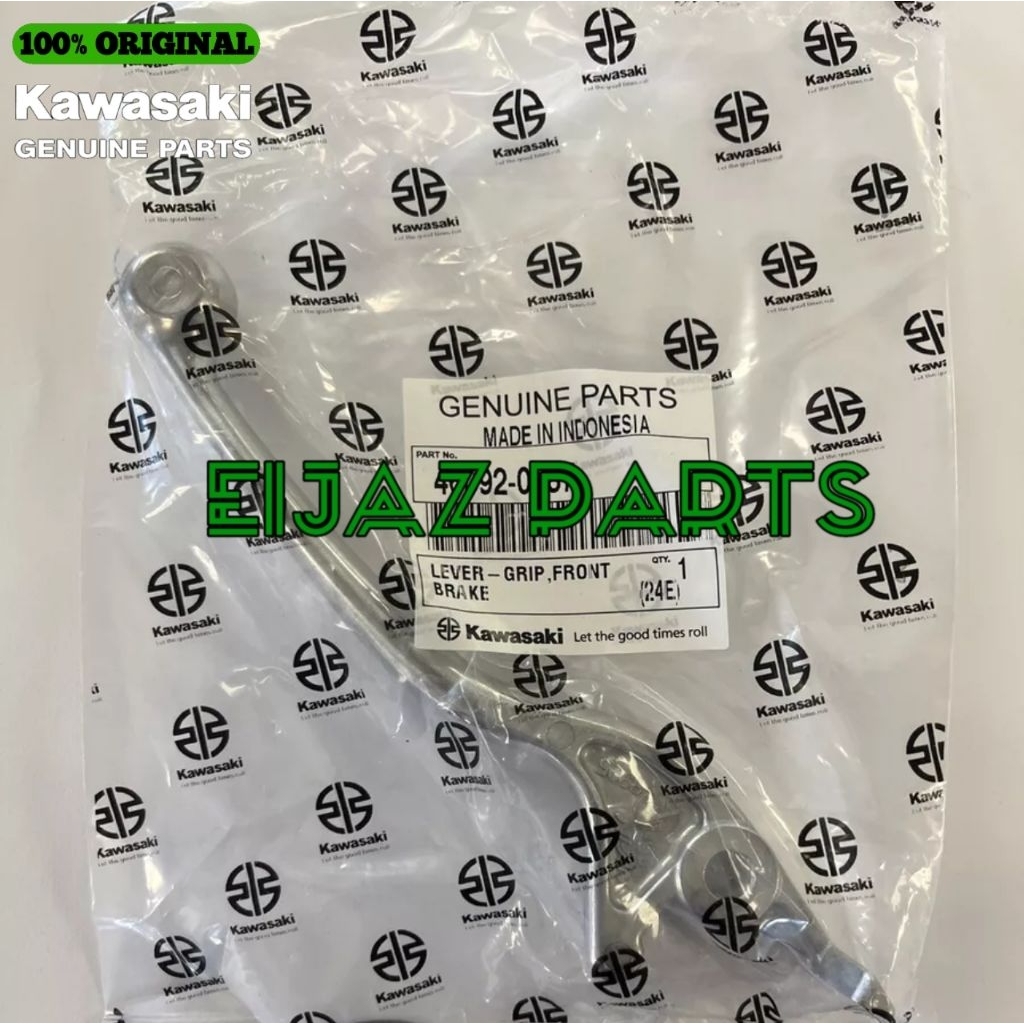 เบรคแฮนด์ KLX 230 SM 2024-2025 ORIGINAL KAWASAKI