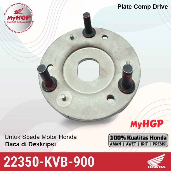 22350KVB900 แผ่นไดรฟ์คู่คลัทช์ Honda Vario 110 125 150 160 Spacy FI Stylo 160 PCX ADV 125 150 160 22