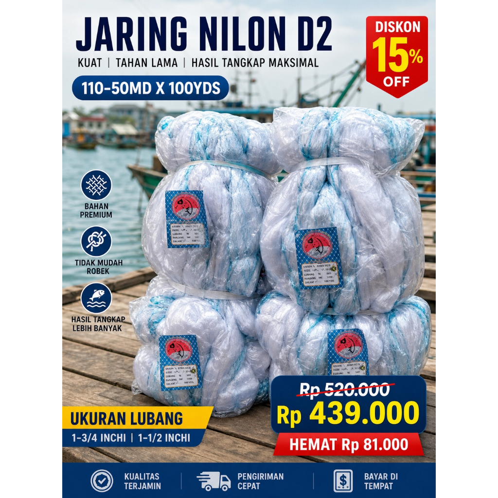 NYLON NET D2 50/100 SHRIMP NET HOLE SIZE 13⁄4 นิ้ว และ 11⁄2 นิ้ว