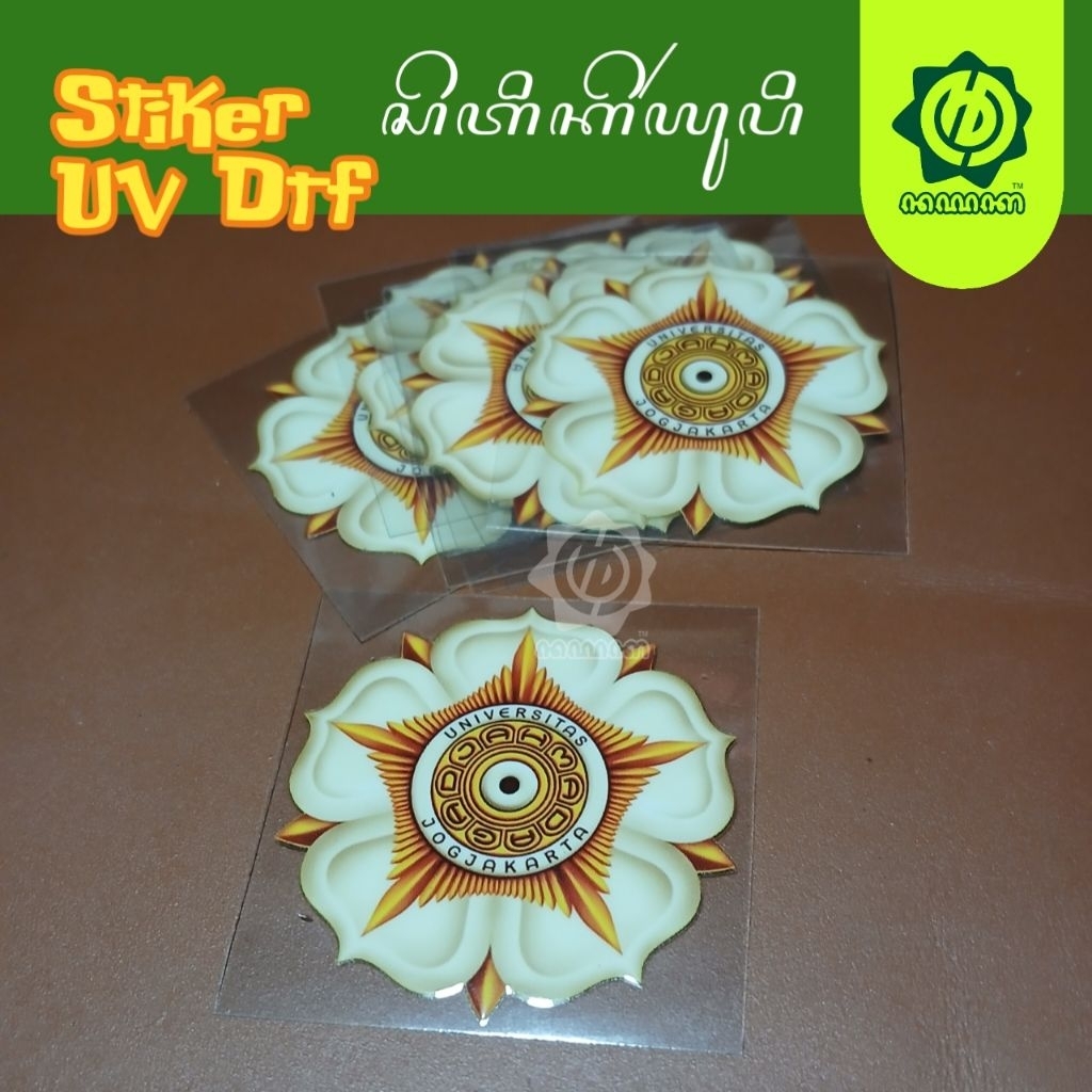 สติ๊กเกอร์ UV DTF DRY DECAL STICKERS โลโก้เดี่ยว UGM