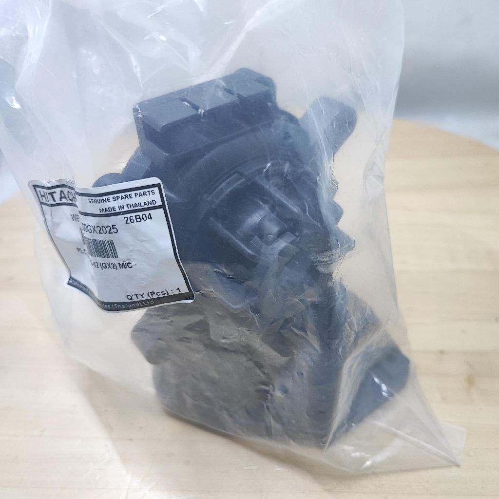 PL Casing Hitachi WMP 230 WTP 250 WTPS 250 GX 12mm | ต้นฉบับ hitachi 250w WP-WTP200GX2025 ตัวเรือนใบ