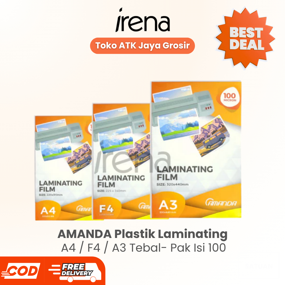 AMANDA เคลือบพลาสติก A4 / F4 / A3 หนา 100 ไมครอน แพ็ค 100 แผ่น