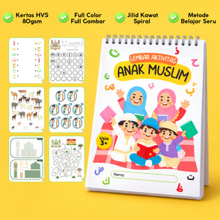 52 Lembar Aktivitas Anak Muslim 3-12 Tahun / Worksheet Coding Anak Muslim / Worksheet A5 Kertas HVS 80gsm / Lembar Belajar Anak Muslim Hijaiyah / Coding Activities for Muslim Kids / Buku Belajar Anak TK SD