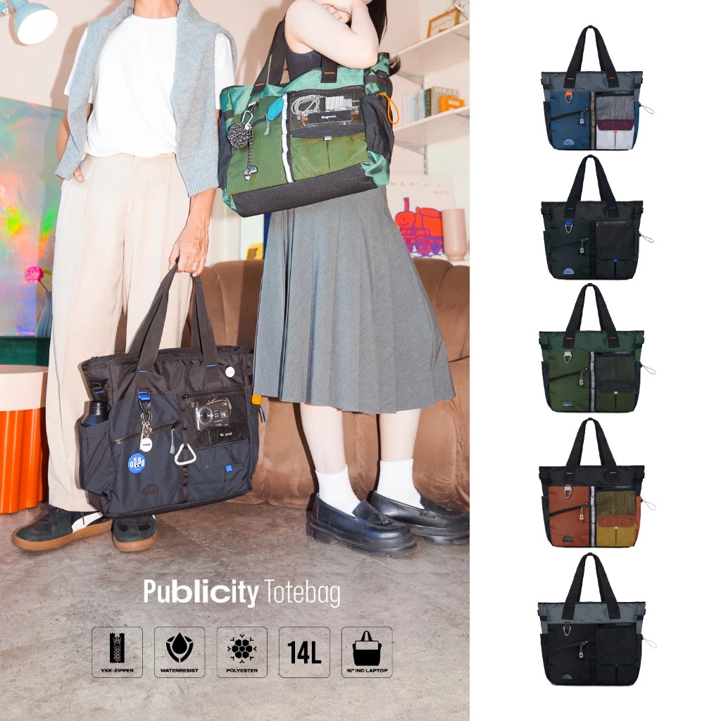 Osgood - Public Tote Bag - กระเป๋าผู้ชาย