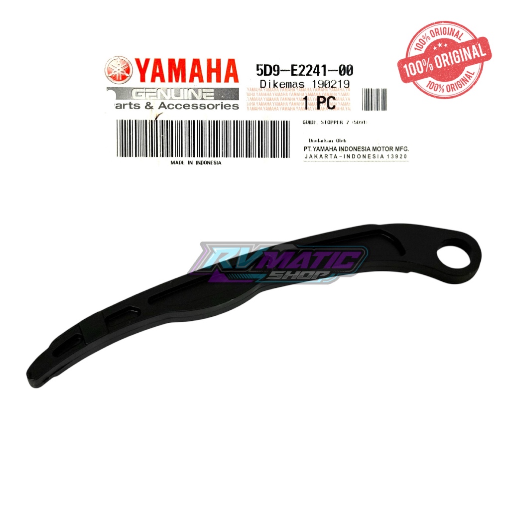 ยางความตึงเครียด TONGUE UPPER TENSIONER VEGA ZR JUPITER ROBOT ORIGINAL YAMAHA (5D9-E2241-00)