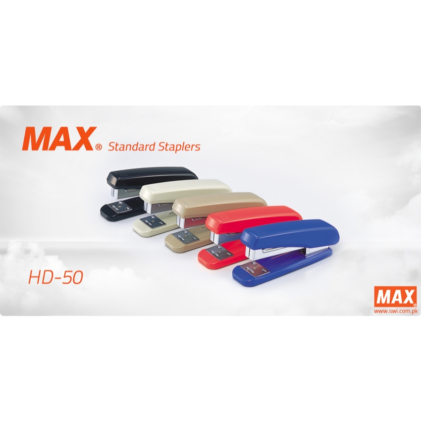 เครื่องเย็บกระดาษ HD-50 MAX/ ลวดเย็บกระดาษ HD-50 MAX