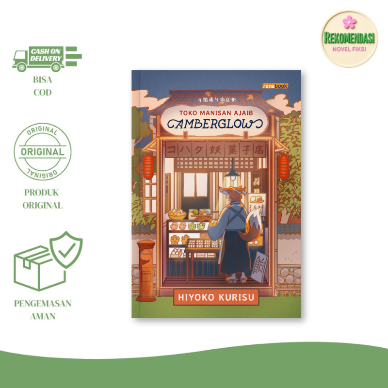 Amberglow Magic Sweet Shop Book By Hiyoko Kurisu - Renebook