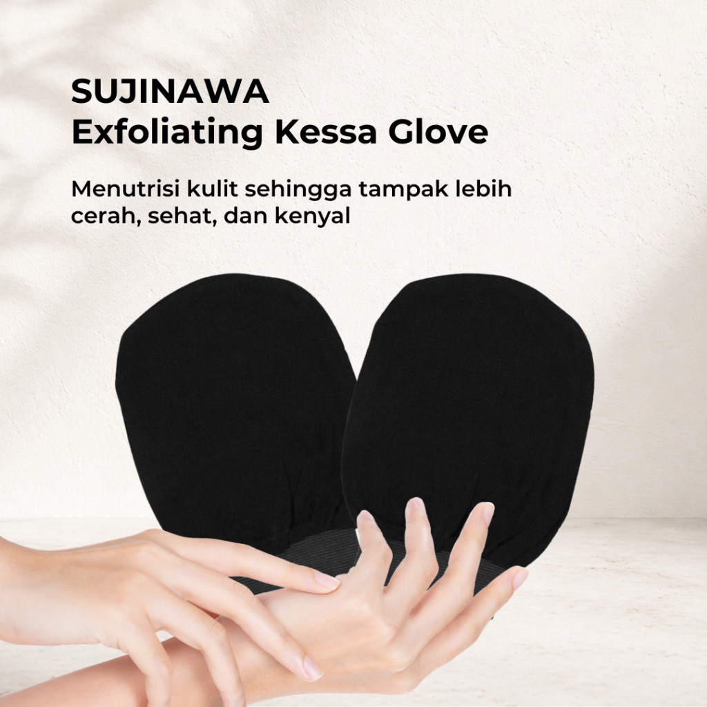 Bundle Set 2 ชิ้น Sujinawa Exfoliating Kessa Glove Exfoliating Gloves สําหรับผิวเรียบเนียนกระจ่างใส