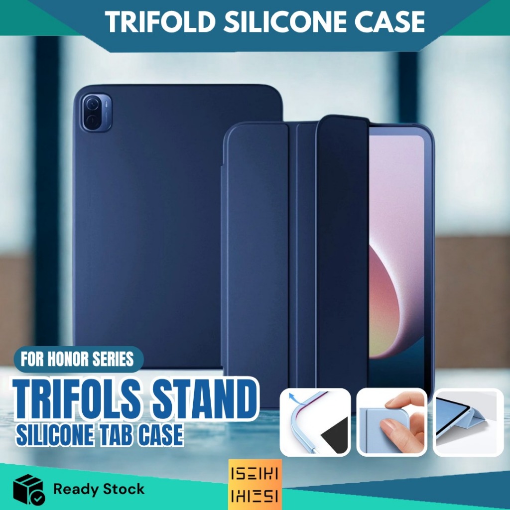 เคสซิลิโคน Honor Pad 10 9 12.1" / HONOR X8A 11" / HONOR X8 PRO 11.5" / HONOR MINI 8.8" Slim Casing M