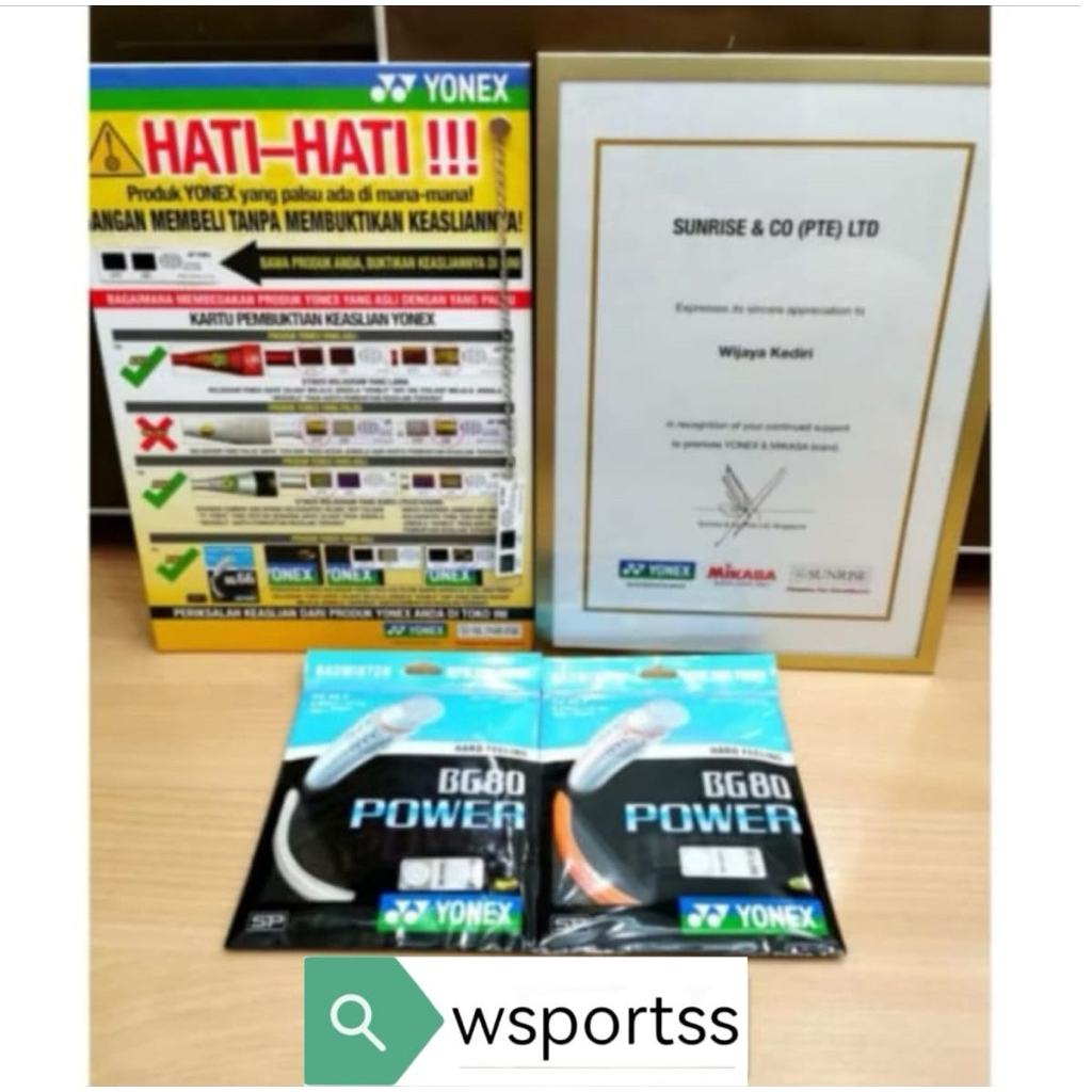 สายแบดมินตัน Yonex BG 80 BG80 POWER ดั้งเดิม