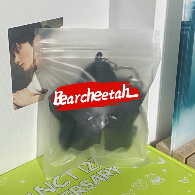 ตุ๊กตา haechan ปลาดาว black haechan nct 127
