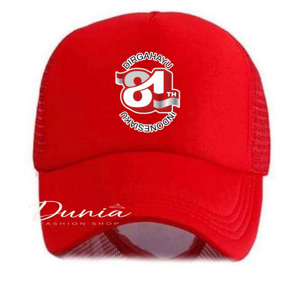 77th Anniversary of the Republic of INDONESIA หมวกตาข่าย