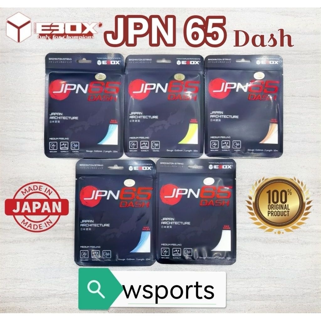 สายแบดมินตัน Ebox JPN 65 DASH ดั้งเดิม