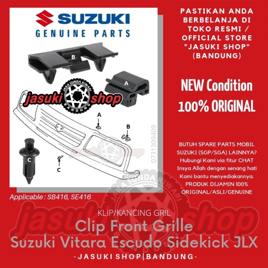 คลิปกระจังหน้าย่างปุ่มคลิป Suzuki Vitara Escudo Sidekick Nomade JLX SE416 SB416 ของแท้ SGP