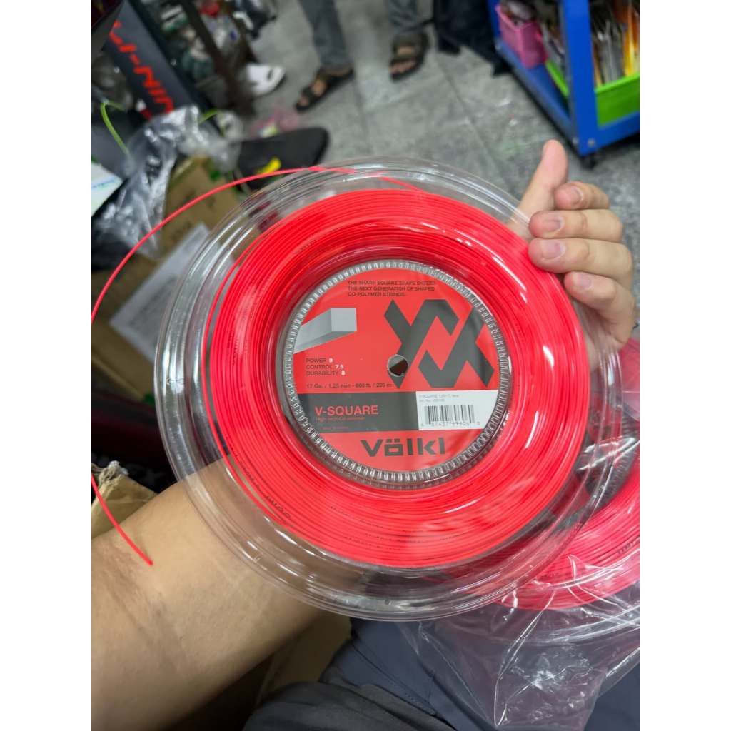 สายเทนนิส VOLKL V-SQUARE Reel ORIGINAL