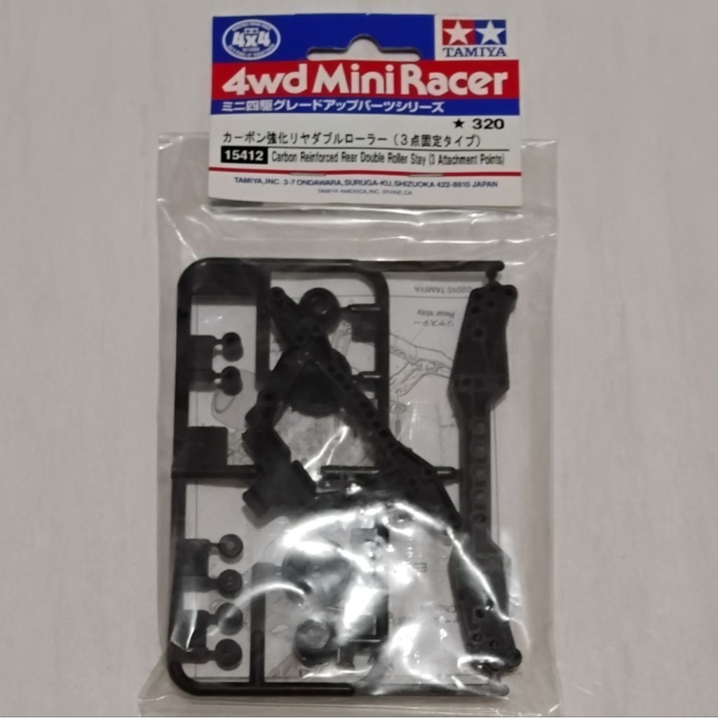 Tamiya 15412 คาร์บอนเสริมด้านหลัง Double Roller Stay (3 จุดสิ่งที่แนบมา)