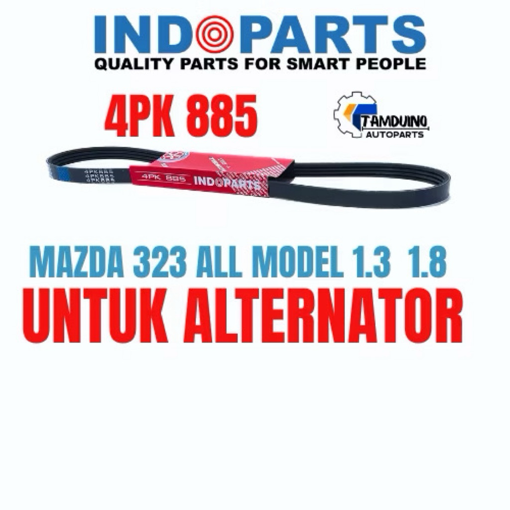 // VAN BELT VANBELT FANBELT 4PK 885 Mazda 323 ทุกรุ่น สําหรับพัดลมเบลล์ไดชาร์จ