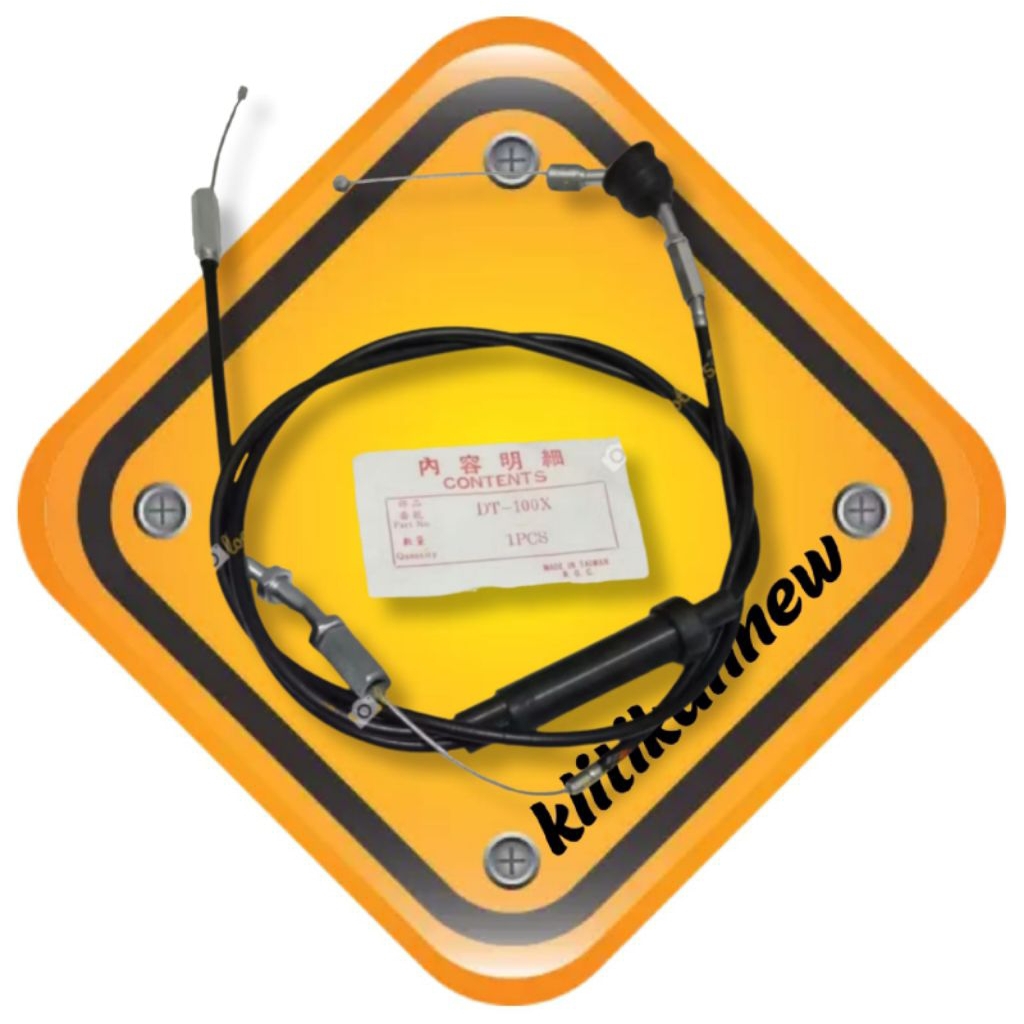 Yamaha DT100 DT100X DT 100 DT125 DT 125 สายคันเร่ง