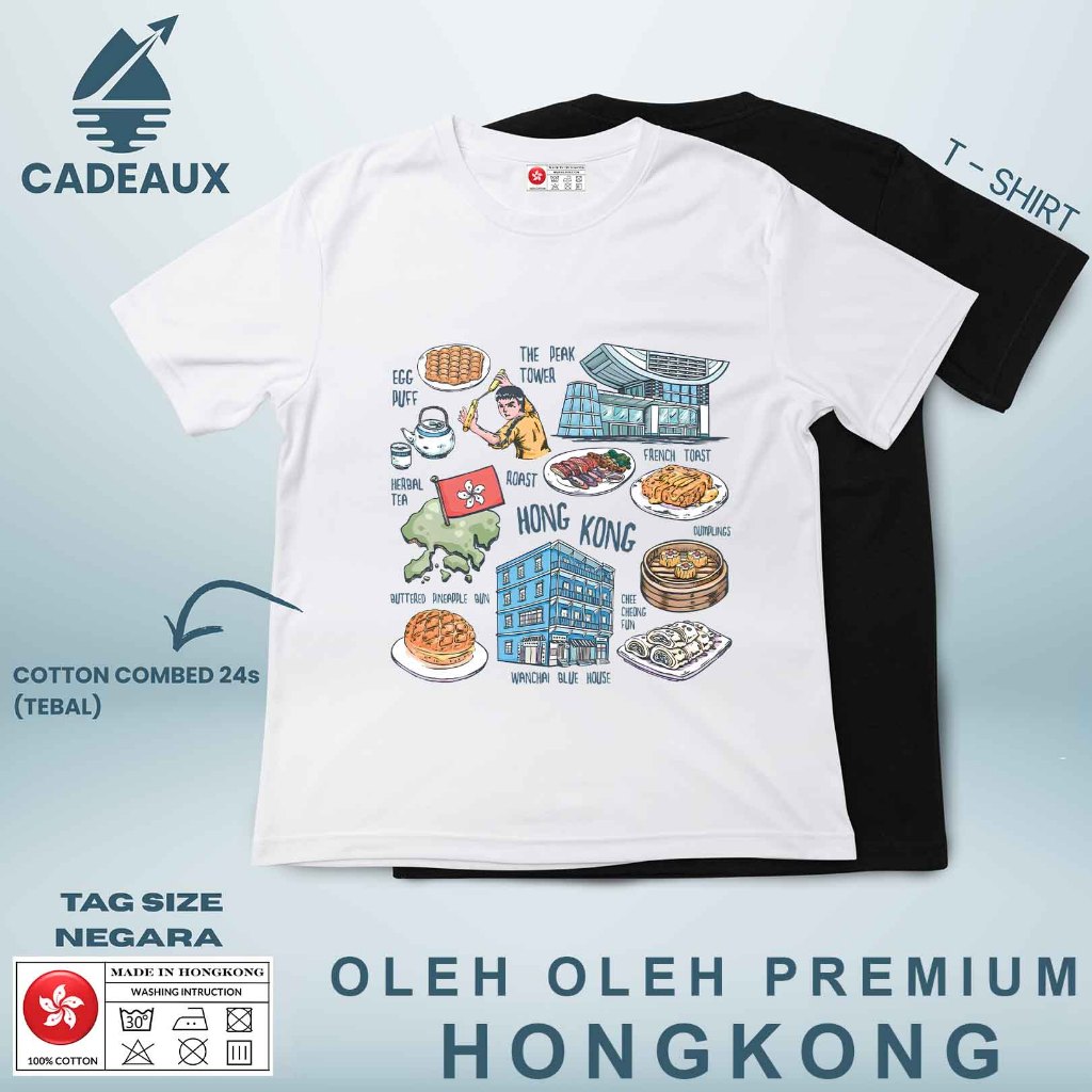 HONG KONG SOUVENIR เสื้อยืด ORIGINAL LABEL TAG PREMIUM COTTON 24S PACKAGING